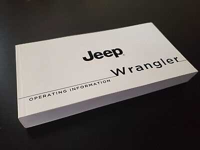 07 jeep wrangler owners manual