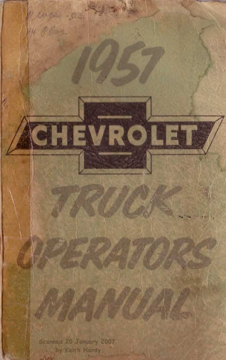 1957 chevy owners manual