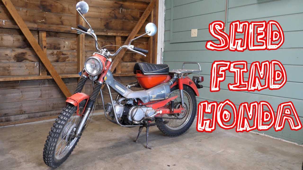 1970 honda ct90 owners manual