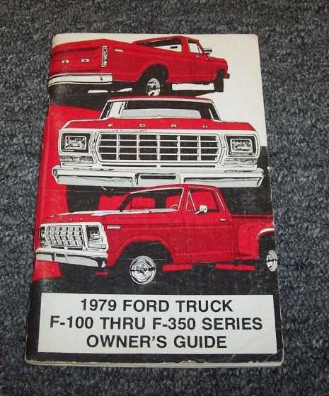 1979 ford f150 owners manual