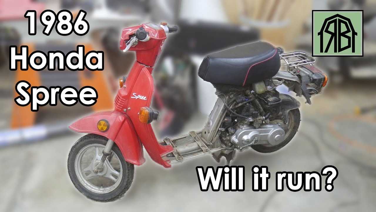 1985 honda spree owners manual