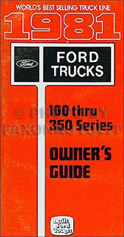 1990 f150 owners manual