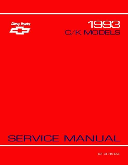 1993 chevy silverado owners manual