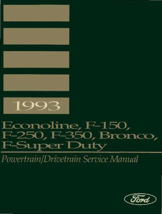 1993 ford f250 owners manual