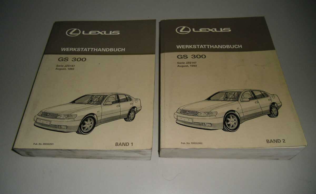 1993 lexus gs300 owners manual