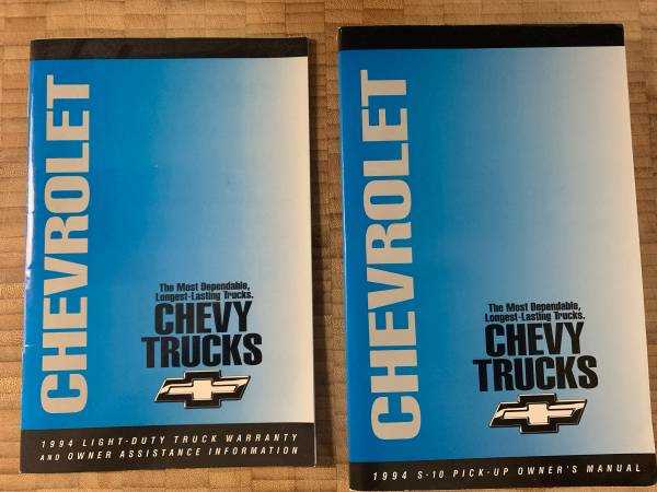 1994 chevy s10 owners manual