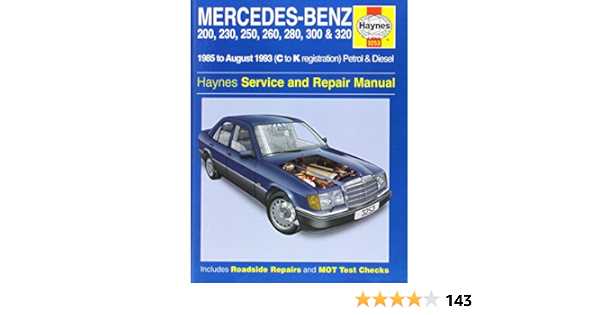 1995 mercedes e320 owners manual