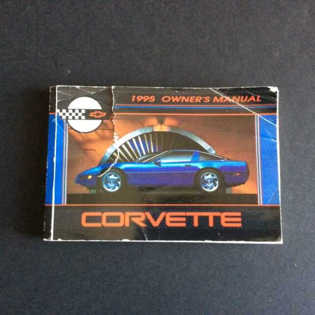 1995 corvette owners manual