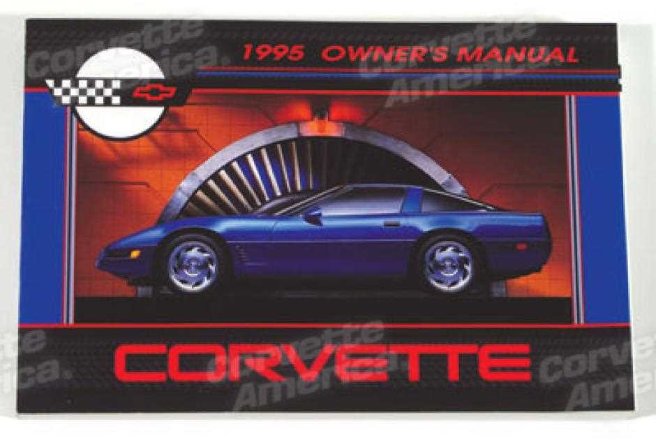 1995 corvette owners manual