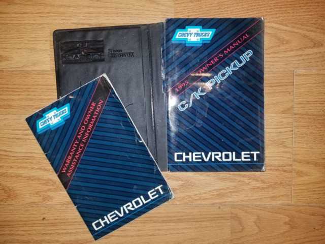 1995 silverado owners manual