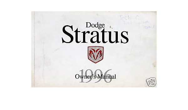 1996 dodge stratus owners manual
