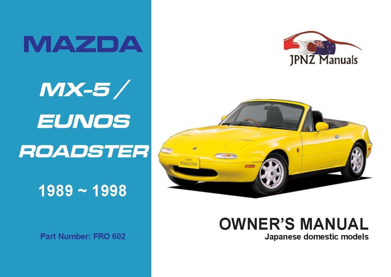1996 miata owners manual