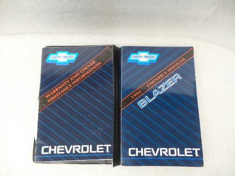 1999 chevy s10 owners manual