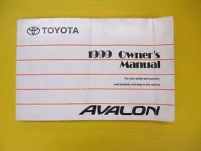 1999 toyota avalon owners manual