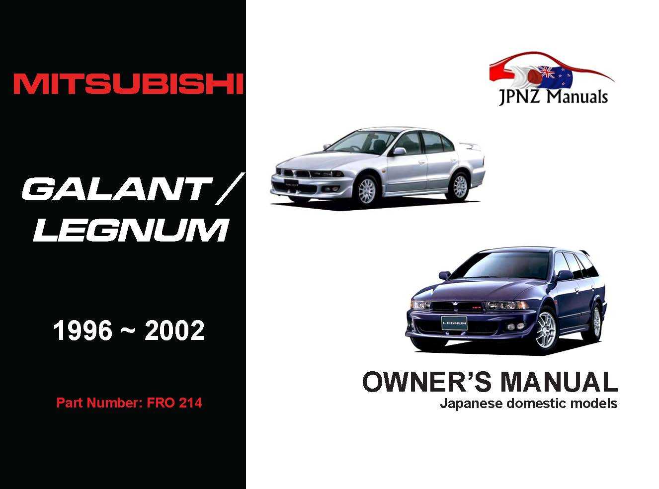 2001 mitsubishi galant owners manual