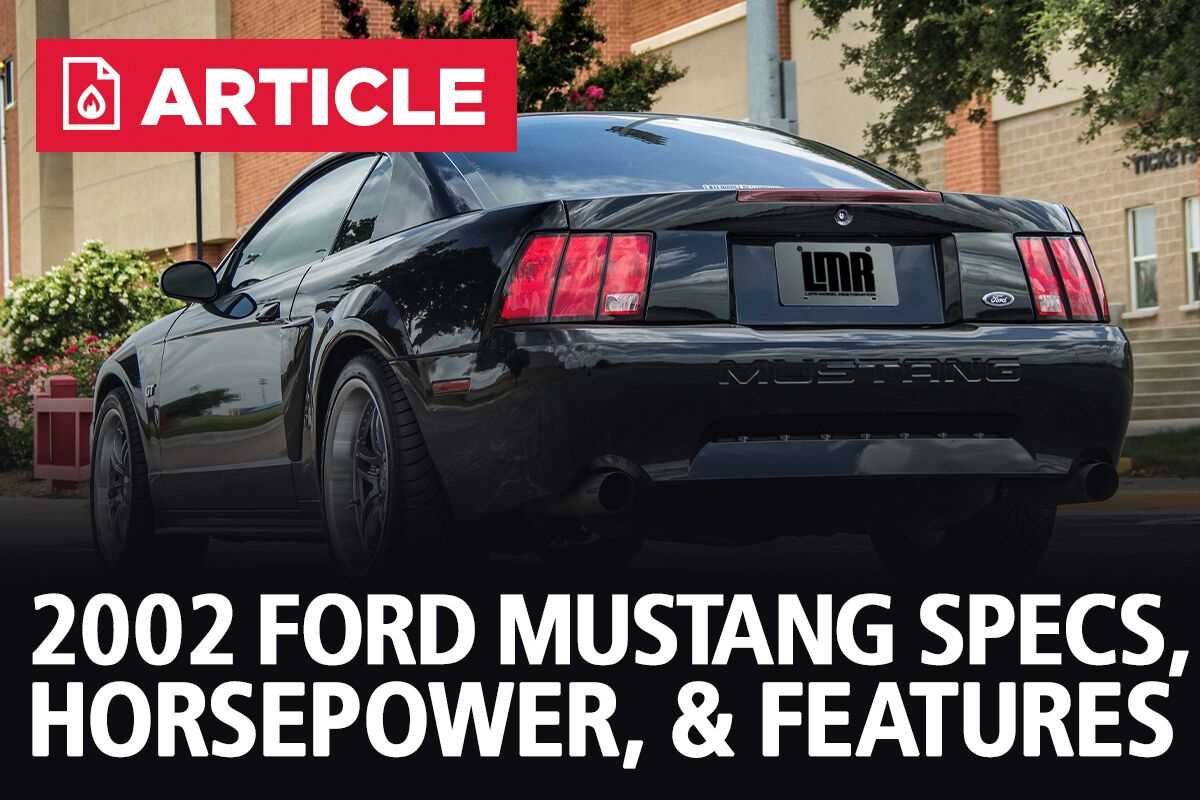 2002 ford mustang owners manual