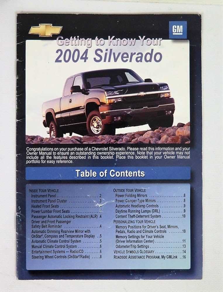 2004 silverado owners manual