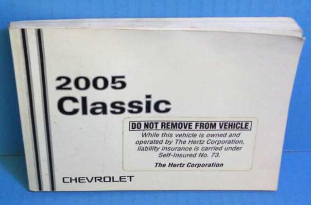 2005 chevrolet classic owners manual