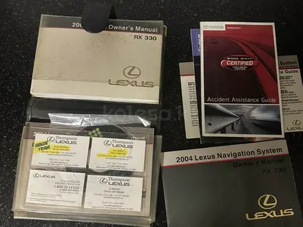 2005 lexus rx330 owners manual