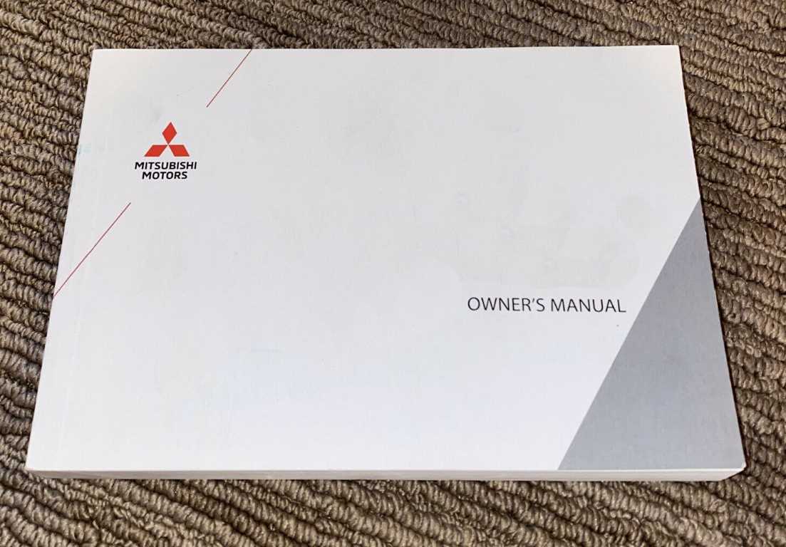 2005 mitsubishi lancer owners manual