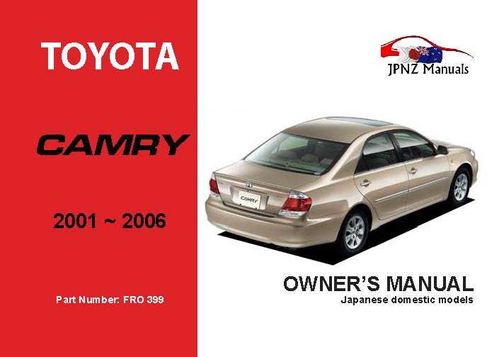 2005 toyota camry owners manual