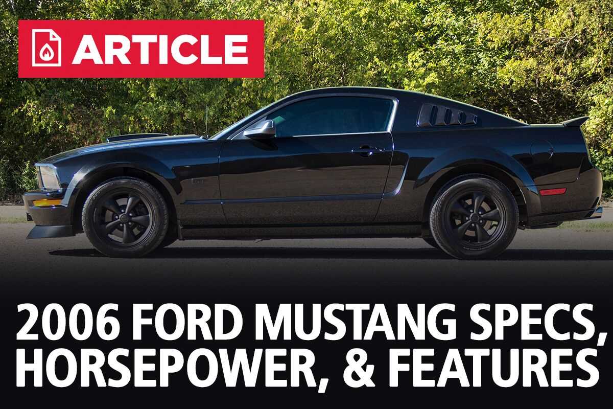 2006 ford mustang gt owners manual