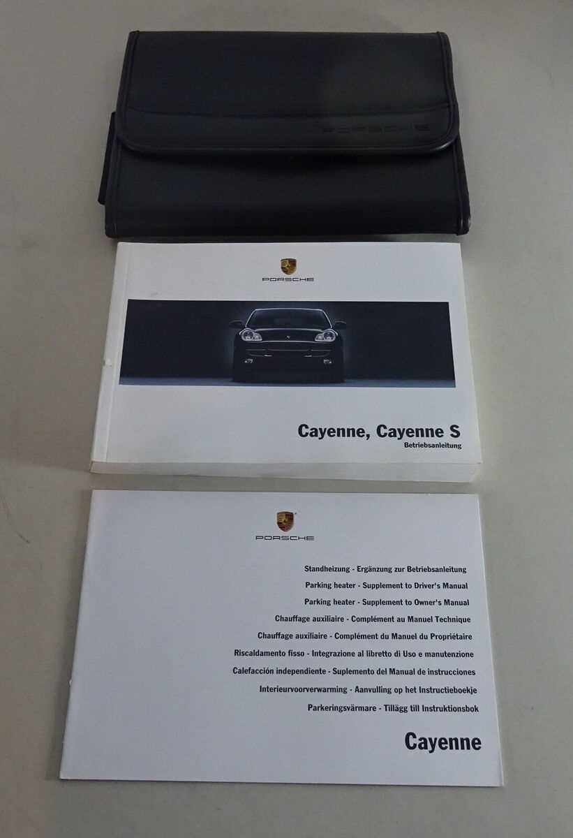 2006 porsche cayenne owners manual