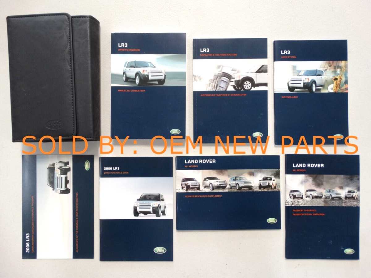 2006 range rover sport hse owners manual
