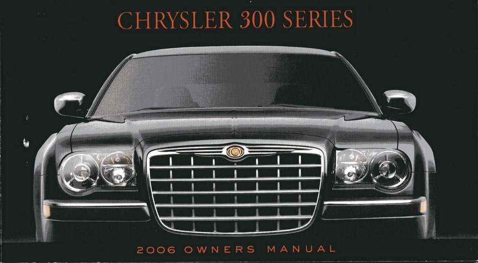 2006 chrysler 300 owners manual