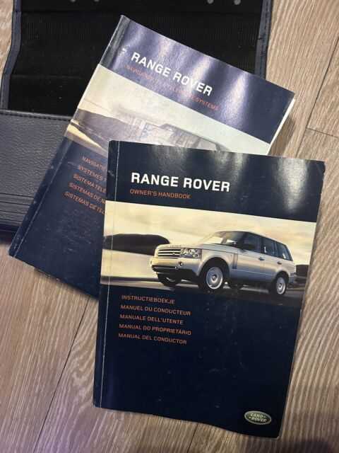 2006 range rover sport hse owners manual