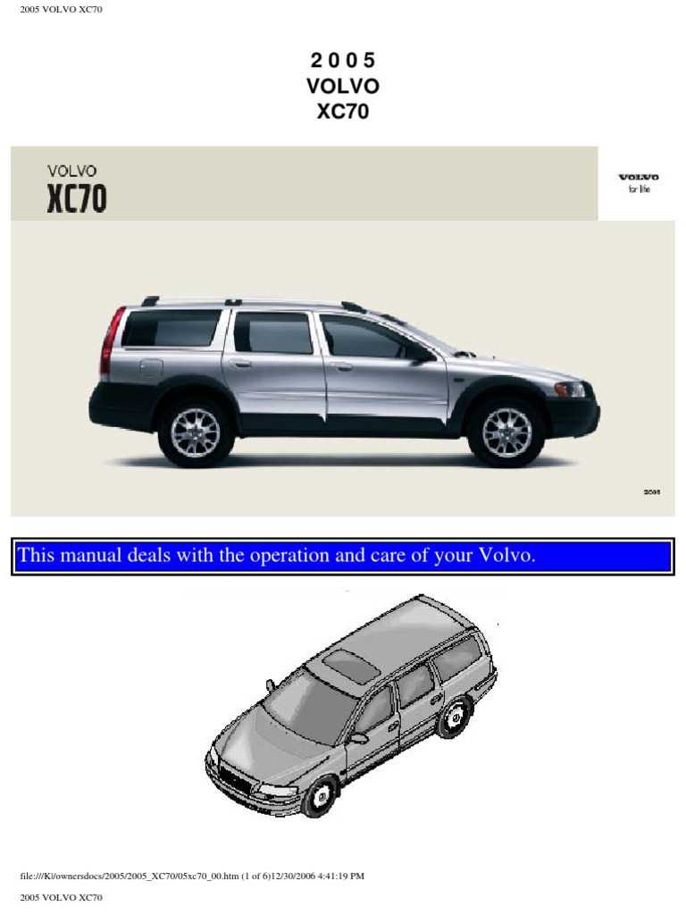 2006 volvo xc70 owners manual
