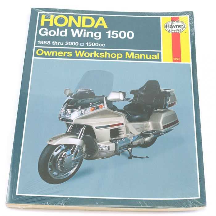 2007 honda goldwing owners manual