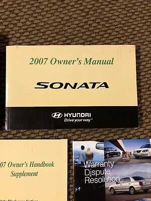 2007 hyundai sonata owners manual