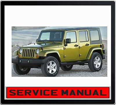 2007 jeep wrangler x owners manual