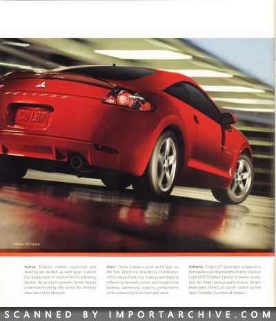 2007 mitsubishi eclipse owners manual