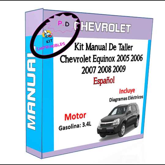 2008 equinox owners manual