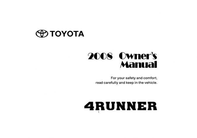 2008 sienna owners manual