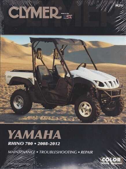 2008 yamaha rhino 700 owners manual