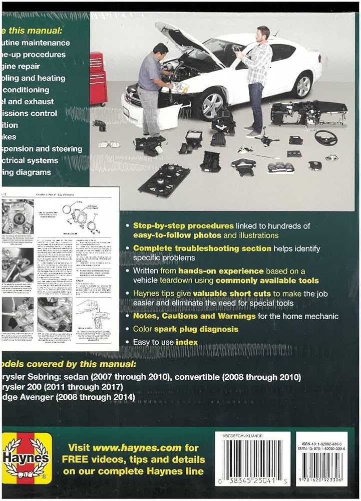 2008 dodge avenger owners manual