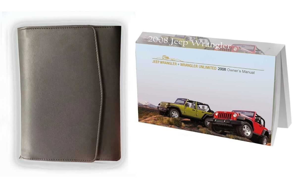 2008 jeep wrangler unlimited owners manual