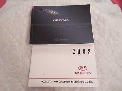 2008 kia optima owners manual