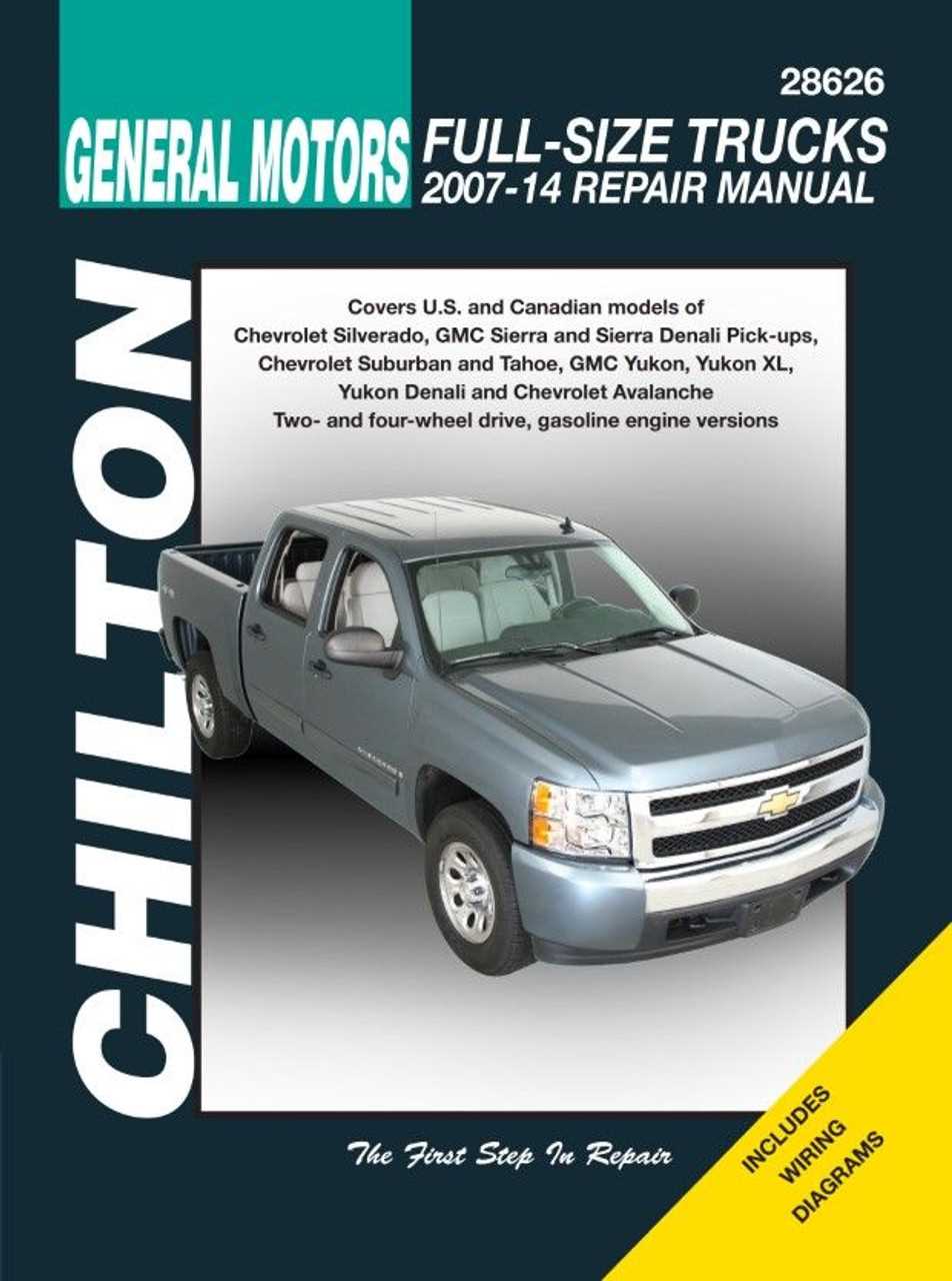 2008 silverado owners manual