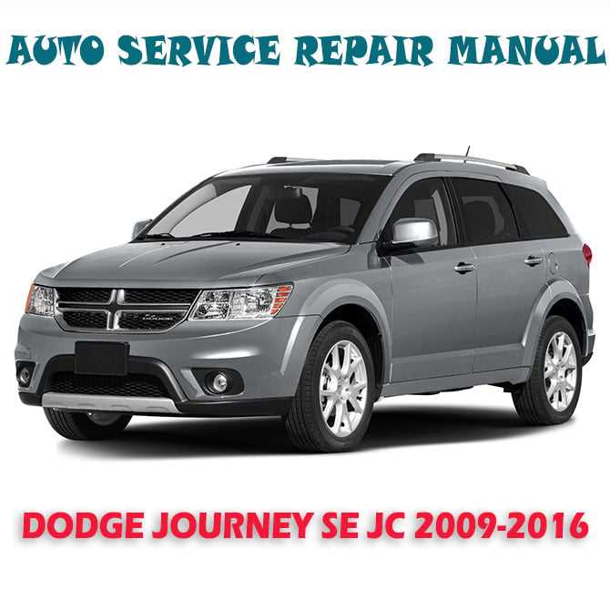 2009 dodge journey owners manual