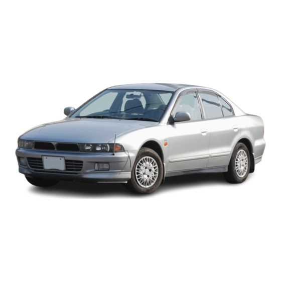 2009 mitsubishi galant owners manual