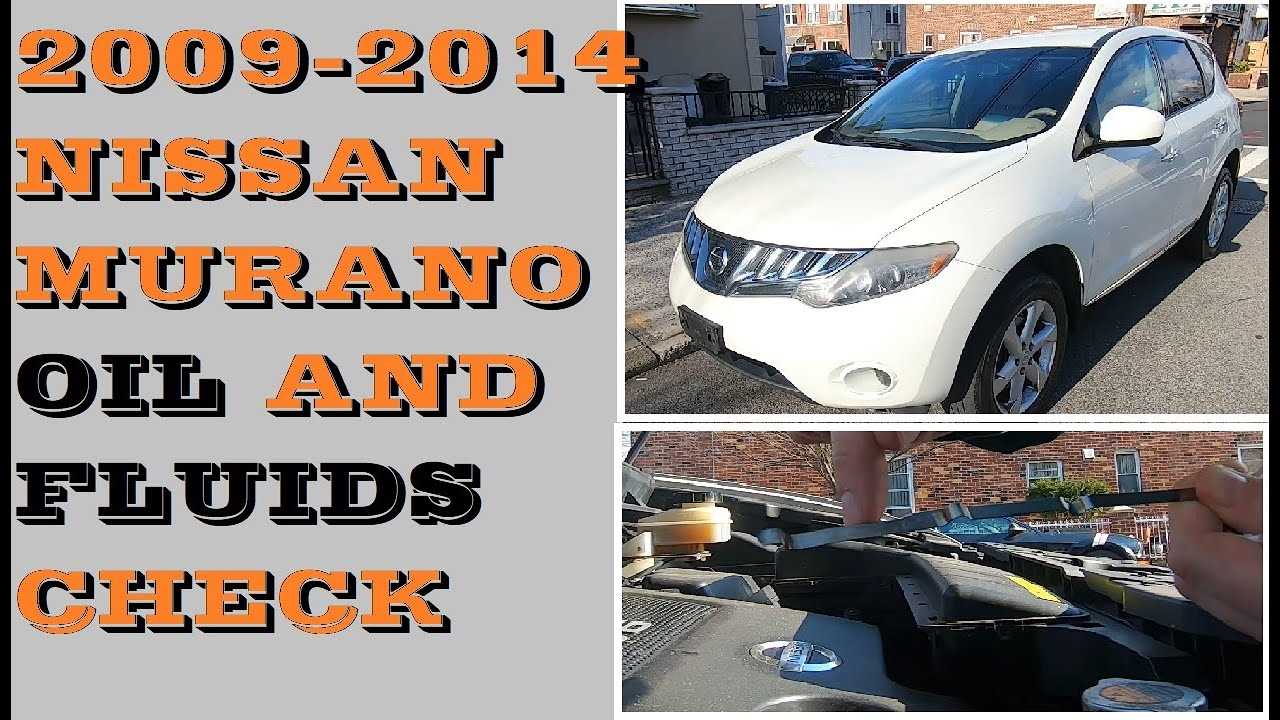 2009 nissan murano sl owners manual