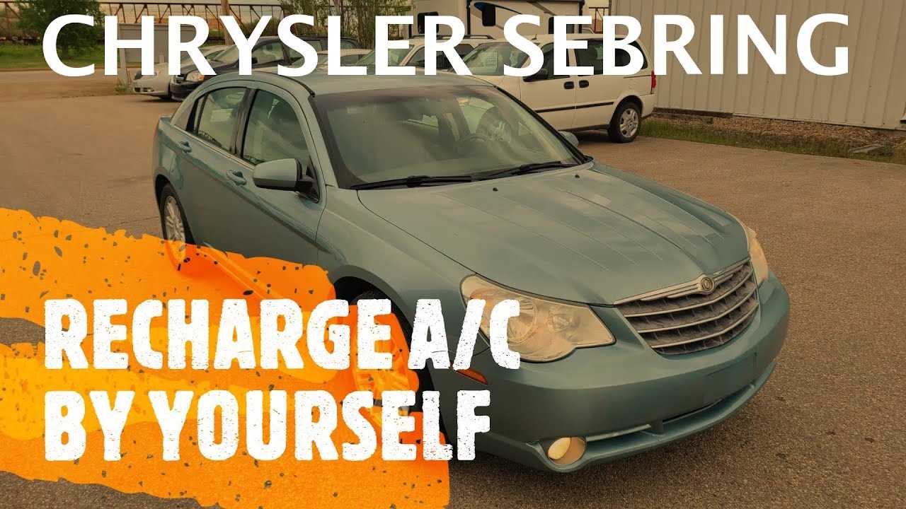 2010 sebring owners manual
