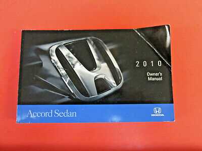 2010 honda accord owners manual