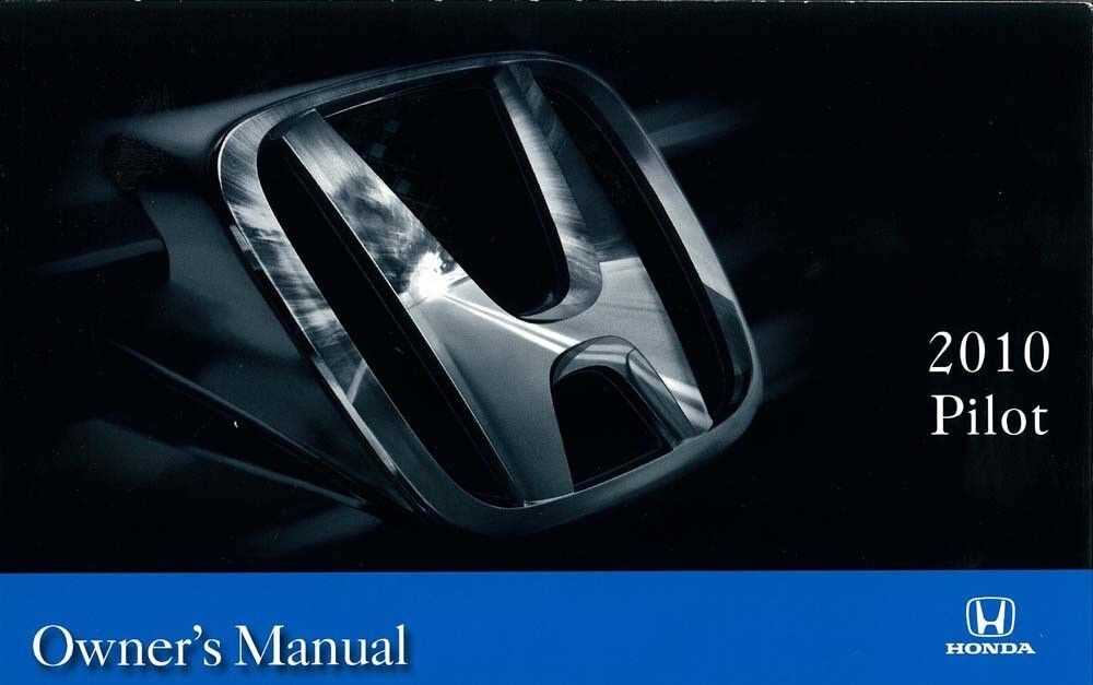 2010 honda pilot touring owners manual