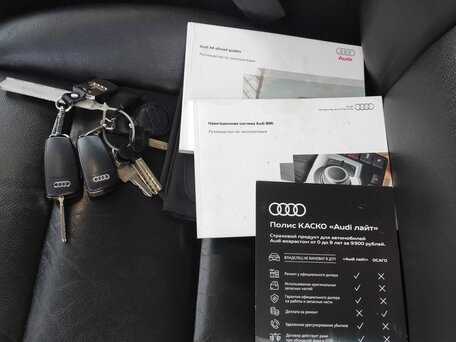 2011 audi s4 owners manual