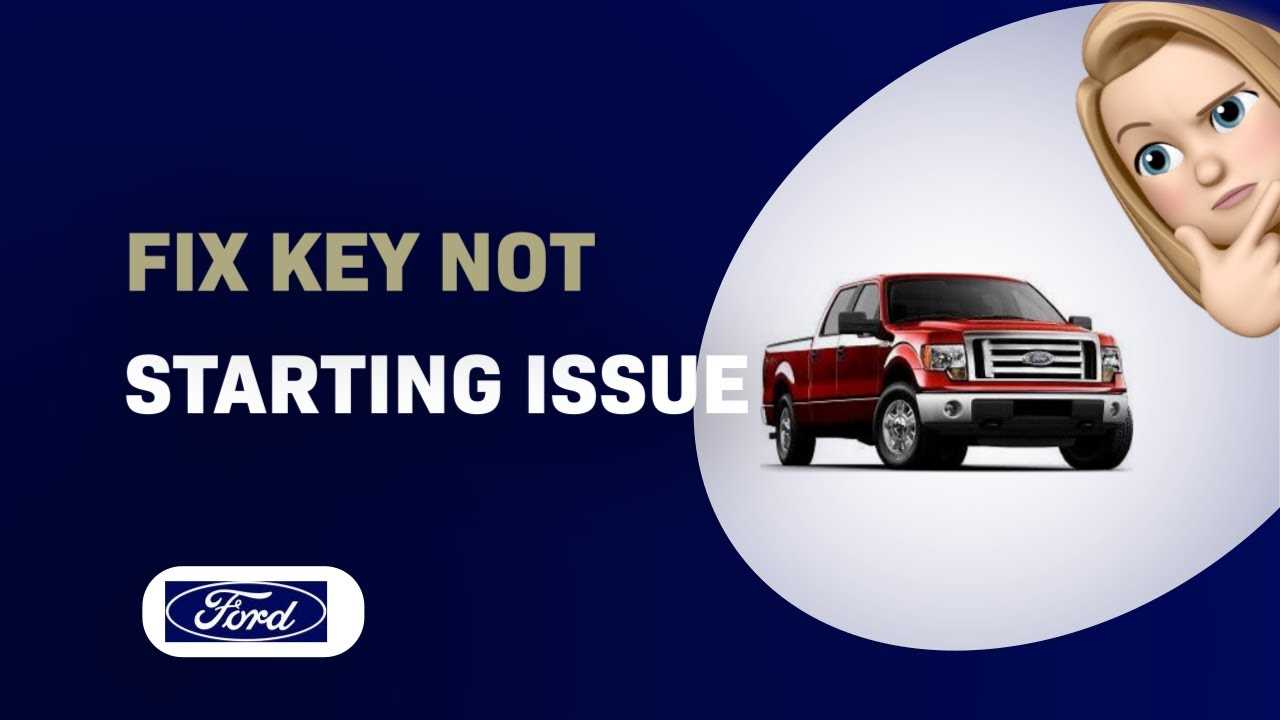 2011 ford f150 owners manual